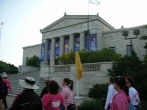 Field Museum 2009